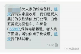 宜城专业催债公司的市场需求和前景分析